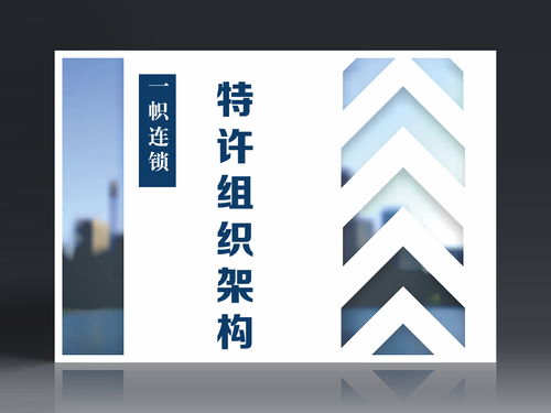 电脑华为云桌面怎么退出(电脑华为云桌面的退出操作指南) 电脑华为云桌面怎么退出(电脑华为云桌面的退出操作指南)