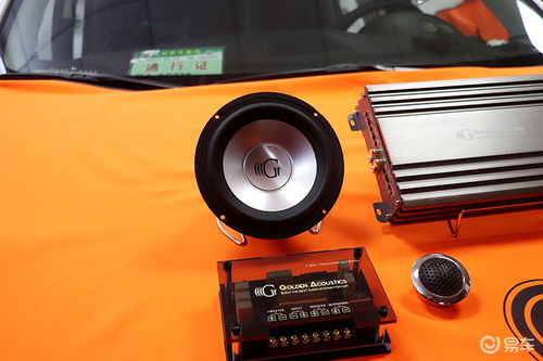 乌市汽车音响隔音多少钱(乌市汽车音响隔音价格解析)