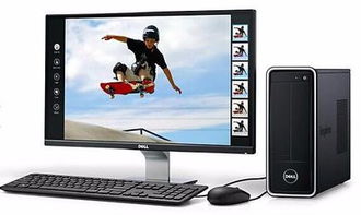 华为电脑pc怎么样(华为电脑PC怎么样，性能卓越，体验非凡)