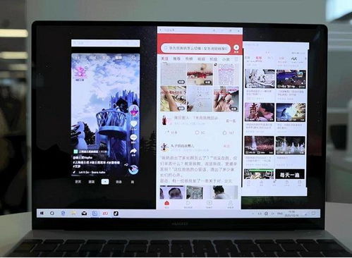 华为怎么和电脑分享画面(华为与电脑的屏幕共享,技术融合带来的无缝体验) 华为怎么和电脑分享画面(华为与电脑的屏幕共享,技术融合带来的无缝体验)