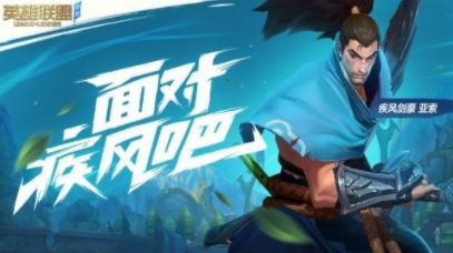 华为电脑怎么装英雄联盟(华为电脑安装英雄联盟游戏详解) 华为电脑怎么装英雄联盟(华为电脑安装英雄联盟游戏详解)