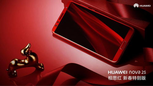 电脑光标怎么换颜色华为(华为电脑光标颜色更换指南)