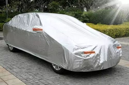 汽车雨衣车罩多少钱啊(汽车雨衣车罩的价格及其相关因素探讨)