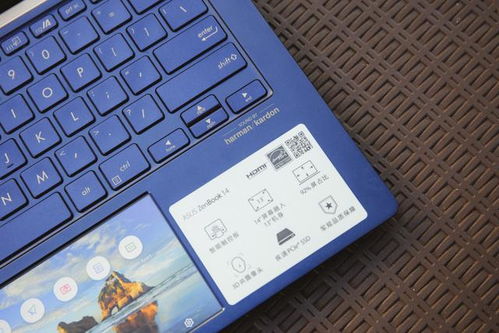 华硕电脑怎么玩华为游戏(华硕电脑玩转华为游戏,兼容性与策略指南) 华硕电脑怎么玩华为游戏(华硕电脑玩转华为游戏,兼容性与策略指南)