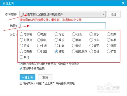 实况怎么传到华为电脑上(如何将实况内容传输至华为电脑,详细步骤与技巧) 实况怎么传到华为电脑上(如何将实况内容传输至华为电脑,详细步骤与技巧)