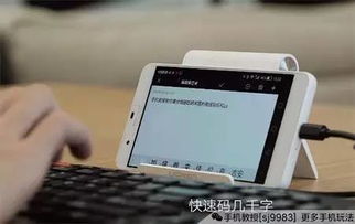 华为电脑怎么把鼠标断开(华为电脑如何断开鼠标连接，简单操作指南)