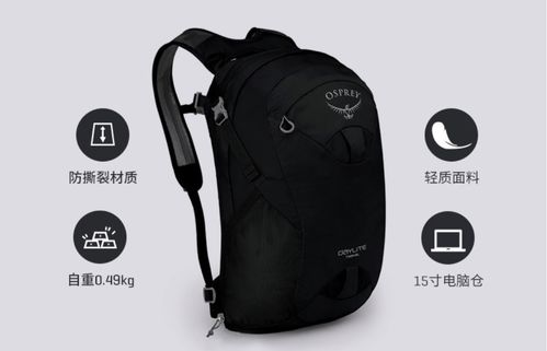 华为微软电脑背包怎么用(华为微软电脑背包使用指南)
