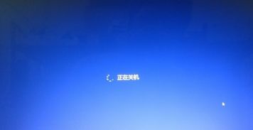 电脑华为蓝色灯怎么关(华为电脑蓝色灯关闭方法详解)