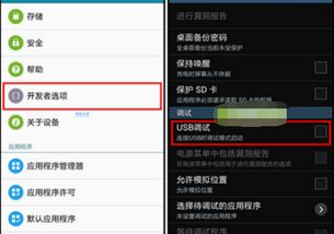 手机蓝调怎么调华为电脑(华为电脑与手机蓝调同步设置指南) 手机蓝调怎么调华为电脑(华为电脑与手机蓝调同步设置指南)