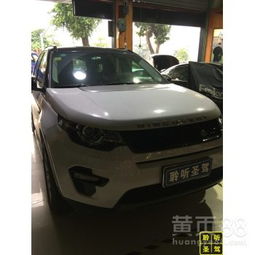 深圳汽车改白牌多少钱(深圳汽车改白牌的费用详解) 深圳汽车改白牌多少钱(深圳汽车改白牌的费用详解)