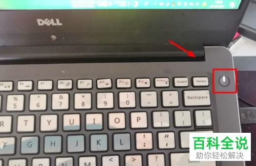 电脑怎么开键盘灯华为(华为电脑键盘灯设置指南,轻松开启键盘灯光) 电脑怎么开键盘灯华为(华为电脑键盘灯设置指南,轻松开启键盘灯光)