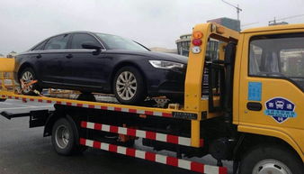 汽车拖车上牌规定多少钱(汽车拖车上牌规定费用详解) 汽车拖车上牌规定多少钱(汽车拖车上牌规定费用详解)