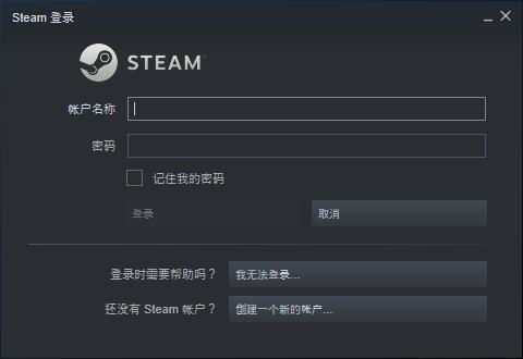 华为电脑怎么下载steam正版(华为电脑下载steam正版指南)