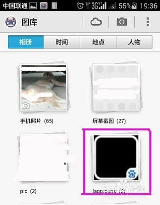 华为手机相册怎么拷电脑(华为手机相册如何轻松拷贝至电脑，详细步骤与操作指南)