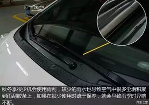 汽车胶条镀膜翻新多少钱(汽车胶条镀膜翻新费用详解)