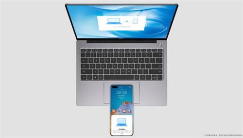 华为办公宝怎么销售电脑(华为办公宝引领智能办公新时代—如何巧妙销售华为电脑)