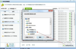电脑删除华为驱动怎么删(电脑删除华为驱动完全指南)