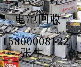 旧的汽车电瓶回收多少钱(旧汽车电瓶回收价格解析) 旧的汽车电瓶回收多少钱(旧汽车电瓶回收价格解析)