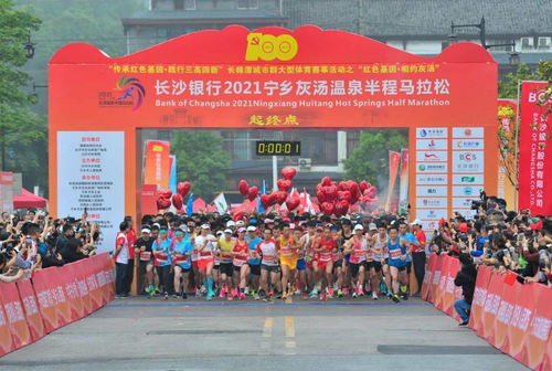 德兴到南京的汽车多少钱(德兴到南京汽车票价详解，价格、路线与旅行体验)