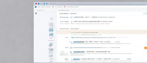 怎么下载华为电脑的系统(如何下载华为电脑的系统)