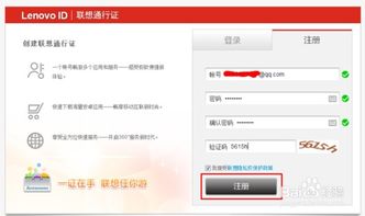 华为电脑微信怎么打印(华为电脑微信打印，轻松实现远程打印操作)