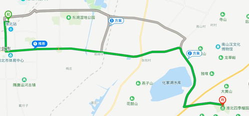 历城到汽车站多少公里(历城到汽车站的距离，详细解析路程及交通方式)