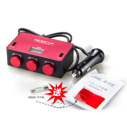 小汽车的电瓶是多少伏电(小汽车的电瓶电压揭秘，多少伏电？