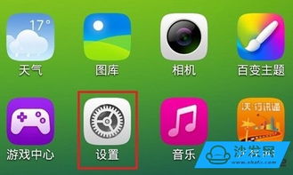 华为商城电脑版怎么打开(华为商城电脑版如何打开，详细步骤与操作指南)