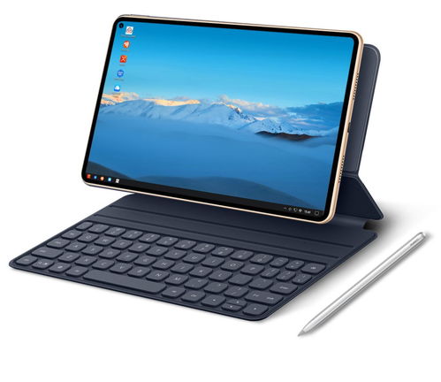 华为matepad pro怎么变成电脑(华为MatePad Pro与电脑的融合,如何将平板变成电脑体验) 华为matepad pro怎么变成电脑(华为MatePad Pro与电脑的融合,如何将平板变成电脑体验)