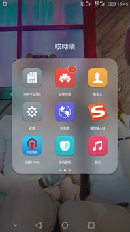 华为电脑卡机了怎么重启(华为电脑卡机问题及重启解决方案详解)