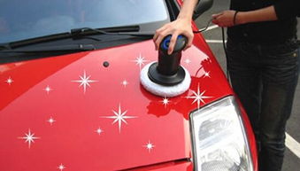 河北汽车打蜡海绵多少钱(河北汽车打蜡海绵价格解析)