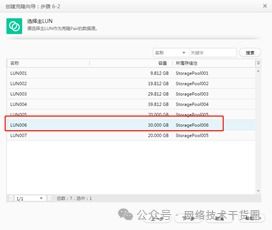 华为电脑怎么只能对话(华为电脑如何实现对话功能，深度解析与实用指南)
