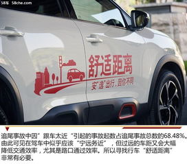 3m汽车膜标志间隔多少(探究3M汽车膜标志间隔的最佳距离)