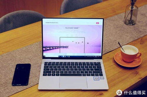 华为电脑的huaweishare怎么用(华为电脑Huawei Share功能使用指南)