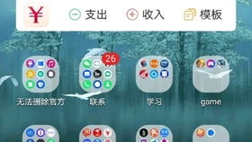 华为电脑失灵怎么办(华为电脑失灵怎么办？全面解析解决方案)