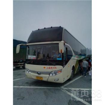 大丰到东台汽车多少钱(大丰到东台汽车票价详解)