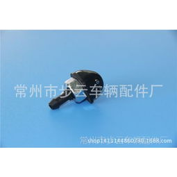 汽车玻璃喷嘴清理多少钱(汽车玻璃喷嘴清理费用详解)