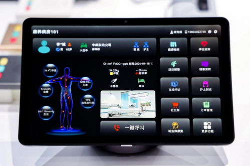 怎么能召唤华为电脑(召唤华为电脑，探索智能科技与高效生活的交汇点)