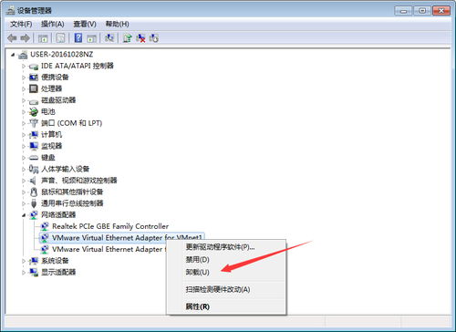 upupoo怎么卸载干净华为电脑(如何干净卸载Upupoo应用程序于华为电脑)