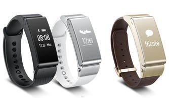 华为手环怎么用电脑充电(华为手环与电脑的充电连接，简单、高效的操作指南)