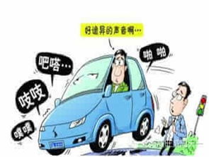 汽车脱检费用多少一次(汽车脱检费用多少一次？详解脱检费用及相关注意事项)