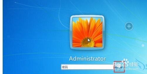 华为新电脑怎么重新激活(华为新电脑激活全攻略，轻松操作，启动全新体验)