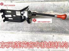 汽车中门连杆机构多少钱(汽车中门连杆机构的价格解析)