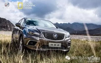 西安昂科威汽车多少钱(西安昂科威汽车价格解析)