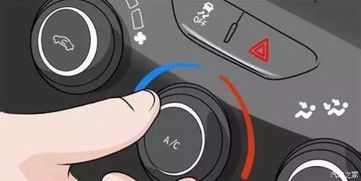 小型汽车开暖风多少度(小型汽车开暖风，温度设置的智慧)