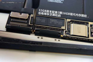 华为电脑屏幕轴承怎么拆(华为电脑屏幕轴承拆卸详解)