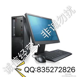 华为怎么收台式电脑屏幕(华为台式电脑屏幕收纳方法详解) 华为怎么收台式电脑屏幕(华为台式电脑屏幕收纳方法详解)