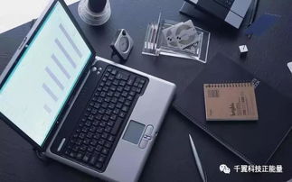 华为电脑壳怎么擦亮的(华为电脑壳擦亮技巧指南)