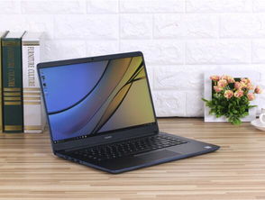 华为电脑的画质怎么调高(华为电脑画质优化指南,提升你的视觉体验) 华为电脑的画质怎么调高(华为电脑画质优化指南,提升你的视觉体验)