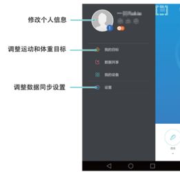华为电脑怎么下苹果铃声(华为电脑下载苹果铃声的详细步骤)
